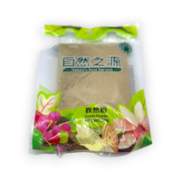 NBH Cumin Powder 50g