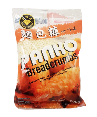 Panko Bread Crumbs 200 g
