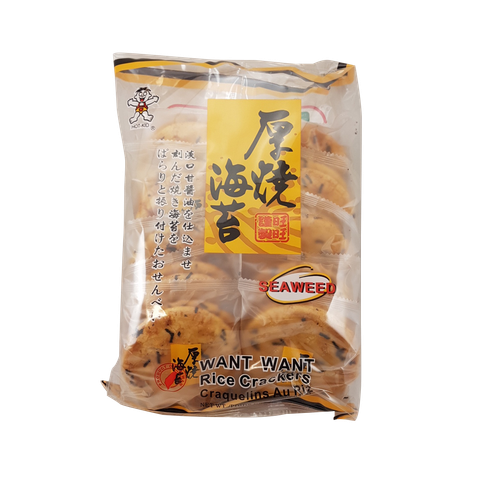 WANT WANT Senbei Seaweed 160 g