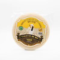 NBH Rice Paper Summer Rolls 22cm 400g