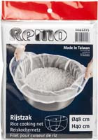Rice net small white 48x40cm