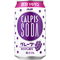 Asahi Calpis Grape Soda Can 350ml
