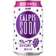 Asahi Calpis viinirypälelimsa tölkki 350ml