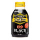 Sangaria Crown Coffee Black 260g