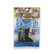 Yamahide Dried Seaweed Powder- Aonori