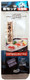 Jpn Nigiri Sushi Maker food grade plastic