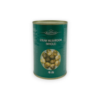 ROYAL ORIENT Straw Mushrooms  425 g