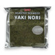 Shirakiku Yakisushinori (Silver) 50pcs  