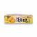 Yummy Pineapple Flavor Cake 240g