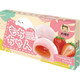 SZU SHEN PO Mochi Strawberry Mini 80g