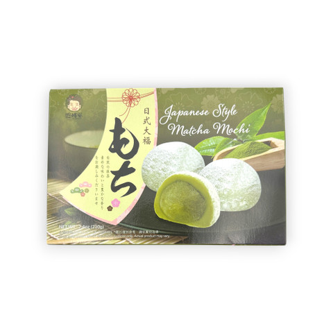 SZU SHEN PO Mochi Matcha 210g