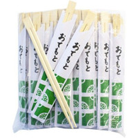 Chopsticks Bamboo Green Wrap 21 cm 100pcs
