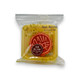 YB Moon Cake Rose Lava 45g