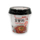 Yopokki Korean Rice Cakes Kimchi Sauce 115g