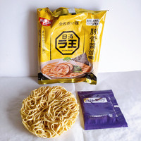 Nissin Raoh Tonkotsu Soy Sauce Ramen 93g