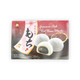 SZU SHEN PO Mochi Red Bean 210g