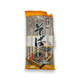 Kato Sangyo Menyuraku Banshu Buckwheat noodles Soba 400g 