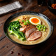 Aioi Gluten Free (V) Ramen Soup Tonkotsu 1p