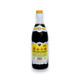 Gold Plum/ FX Chinkiang Musta Etikka 550 ml