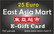 25,00 euro e-Gift Card