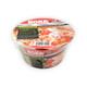 KOKA Gluteeniton Kuppi riisinuudeli Laksa 70g
