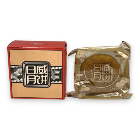 Moon cakes Lotus Paste With Double Yolk