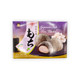 SZU SHEN PO Mochi Taro 210g