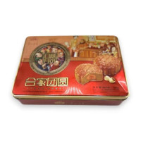 Riwei Assorted Mini Moon cakes  540g 6 kpl