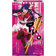 Lotte Toppo OshiNoKo 2 Bags 72g