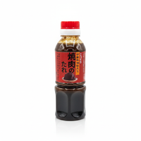 KOUJIYA YAKINIKU SAUCE MISO FLAVOUR 300ML
