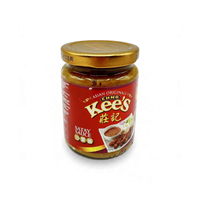 CHNG Kee's Satay Sauce 240ml