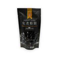 Wufuyuan Mustat tapiokan helmet 210g