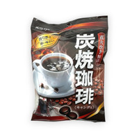 Kasugai Sumiyaki Coffee Candy 95g