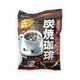Kasugai Sumiyaki Coffee Candy 95g