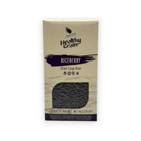 Sawat-D Cargo Rice Black 1 kg