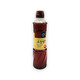 CJ Riisisiirappi 700g