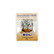 Sina Ginger Orange Candy 56 g