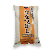 J-BASKET HOKKAIDO NANATSUBOSHI BAG riisi 5kg