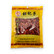 Gl Dried Goji 100 g