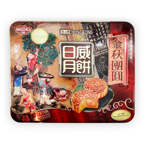 Riwei Mooncake Mixed Nuts 720g