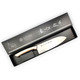 Santoku knife Japanese knife Satake 17cm
