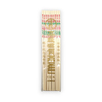 Bamboo Chopsticks 26.5cm 10 pairs