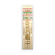 Bamboo Chopsticks 26.5cm 10 pairs