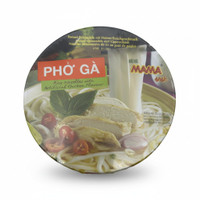 MAMA Instant Rice Noodles Chicken Pho Ga Bowl 65g