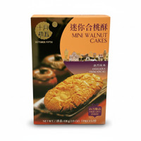 OCTOBER FIFTH Cake Walnut Mini 108g