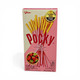 Glico Strawberry Biscuit Stick 45g