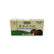 Ge Xian Weng Lo Han Kuo Infusion 140g