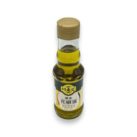 CLH Sichuan Pepper Oil 110ml