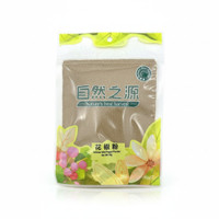 NBH Chinese Wild Pepper Powder 50g