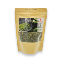 Tian Hu Shan Sencha Tea 100g